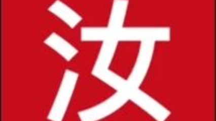 Молодая Melody Marks на частном порно кастинге